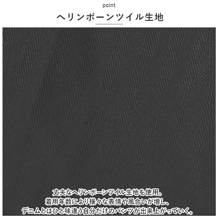 ヒューストン パンツ 1985 通販 HOUSTON M-47 ミリタリーパンツ カーゴパンツ ロングパンツ ワイドパンツ ズボン 長ズボン メンズ ルーズパンツ ヒューストン | HOUSTON | 07