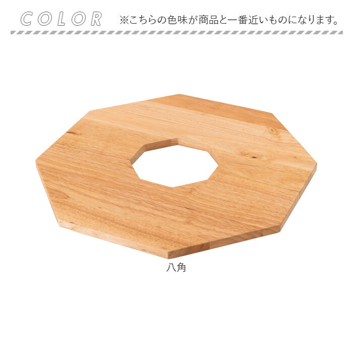 東谷 プランターテーブル 通販 プランターカバー サイドテーブル helppo 小物置き テーブル 机 植木鉢 天板 観葉植物 木製 天然木 おしゃれ ナチュラル | 東谷 | 20