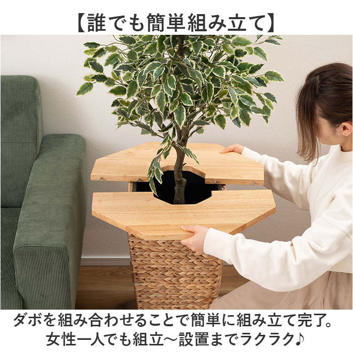 東谷 プランターテーブル 通販 プランターカバー サイドテーブル 東谷 プランターテーブル 通販 プランターカバー サイドテーブル