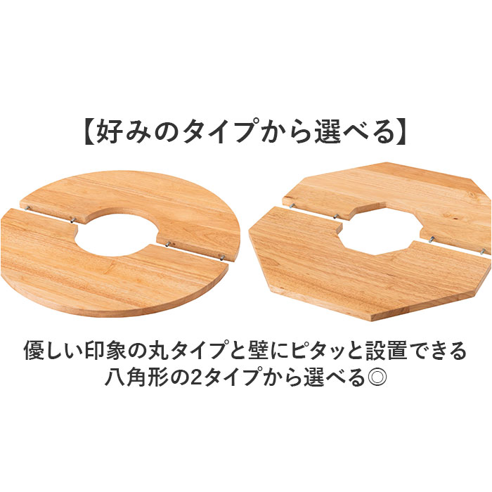 東谷 プランターテーブル 通販 プランターカバー サイドテーブル helppo 小物置き テーブル 机 植木鉢 天板 観葉植物 木製 天然木 おしゃれ ナチュラル | 東谷 | 09