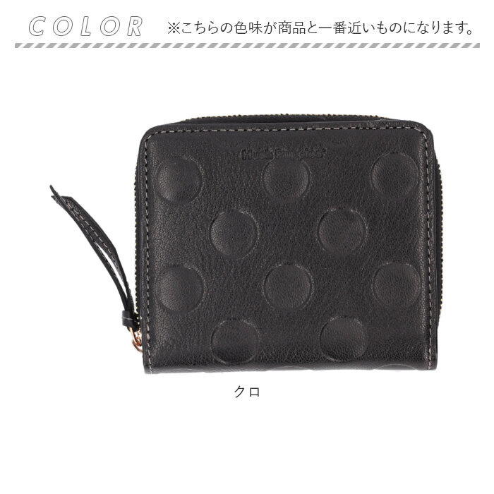 ハッシュパピー hush puppies ハッシュパピー 二つ折り 財布 通販 二つ折り財布 お財布 2つ折り財布 おさいふ ウォレット さいふ サイフ ラウンド |  | 16