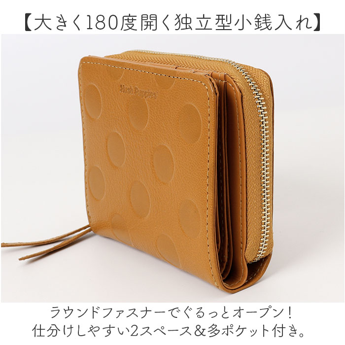ハッシュパピー hush puppies ハッシュパピー 二つ折り 財布 通販 二つ折り財布 お財布 2つ折り財布 おさいふ ウォレット さいふ サイフ ラウンド |  | 08