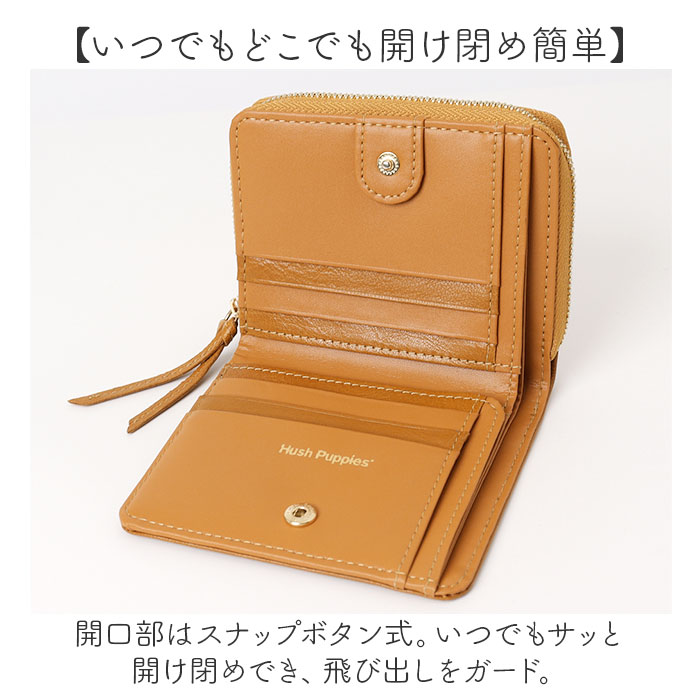 ハッシュパピー hush puppies ハッシュパピー 二つ折り 財布 通販 二つ折り財布 お財布 2つ折り財布 おさいふ ウォレット さいふ サイフ ラウンド |  | 09