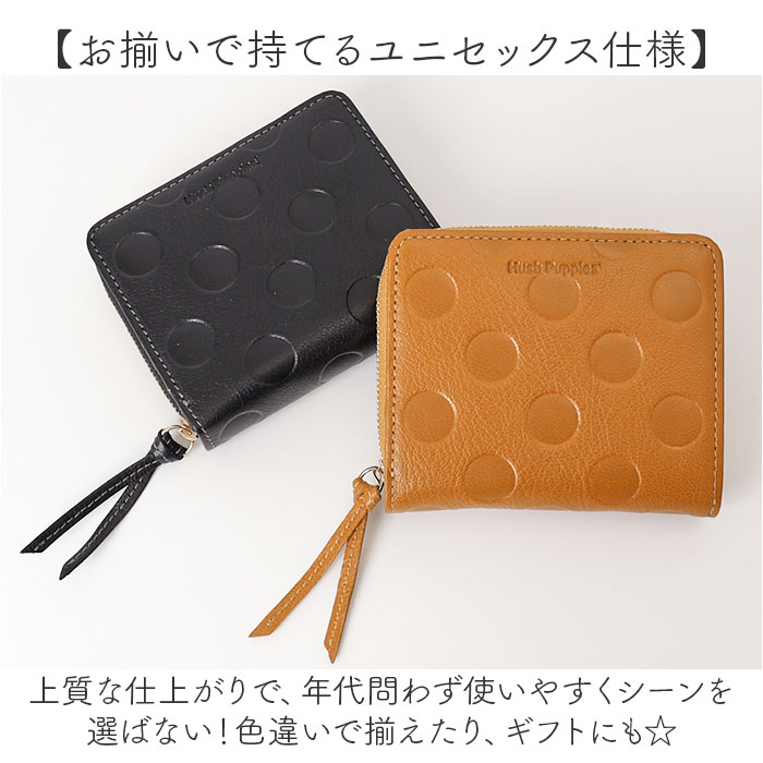 ハッシュパピー hush puppies ハッシュパピー 二つ折り 財布 通販 二つ折り財布 お財布 2つ折り財布 おさいふ ウォレット さいふ サイフ ラウンド |  | 11
