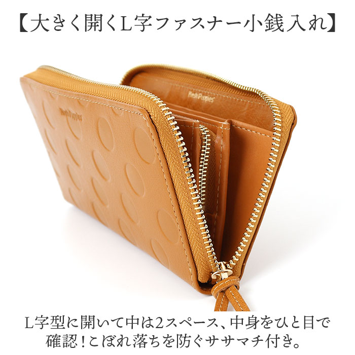 hush puppies ハッシュパピー 長財布 通販 財布 お財布 ロングウォレット おさいふ さいふ ウォレット お札入れ 札入れ 小銭入れ ラウンドファスナー ラウンド ファスナー シンプル カード入れ カジュアル メンズ レディース 男女兼用 ユニセックス hush puppies ハッシュパピー 長財布 通販 財布 お財布 ロング