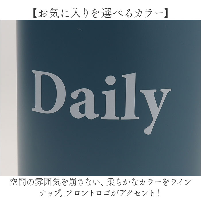 収納ケース 小物 通販 小物入れ ふた付き 収納ボックス アビデ ボワット ラウンドケース おしゃれ オシャレ 缶 収納缶 蓋付き シンプル かわいい 収納ケース | BACKYARD FAMILY | 11