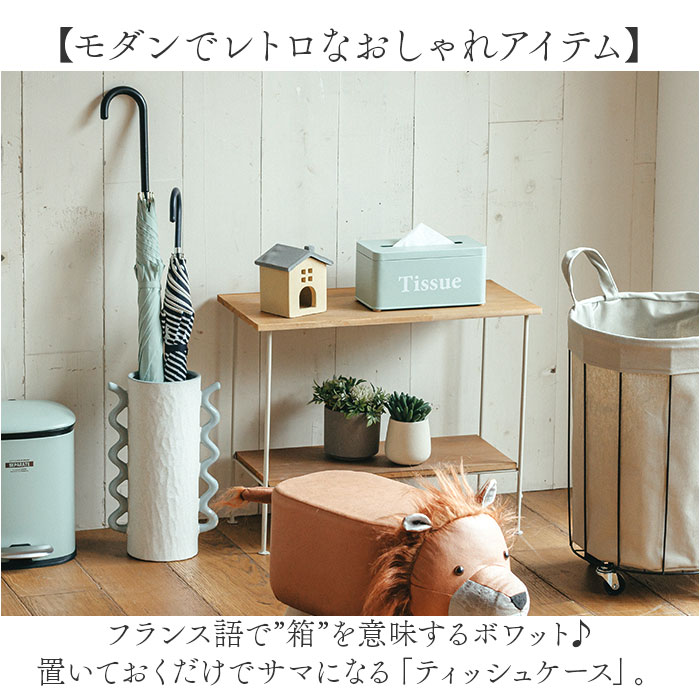 BACKYARD FAMILY（バックヤードファミリー） ティッシュケース