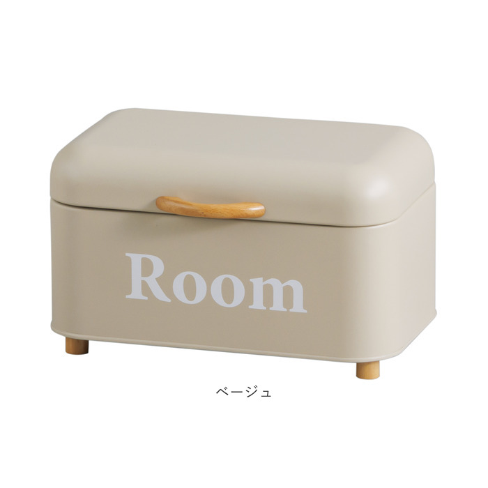 ストレージボックス ふた付き 通販 ボワット 小物入れ オシャレ 収納ケース ツールボックス 卓上収納 収納ボックス ストレージボックス |  | 15