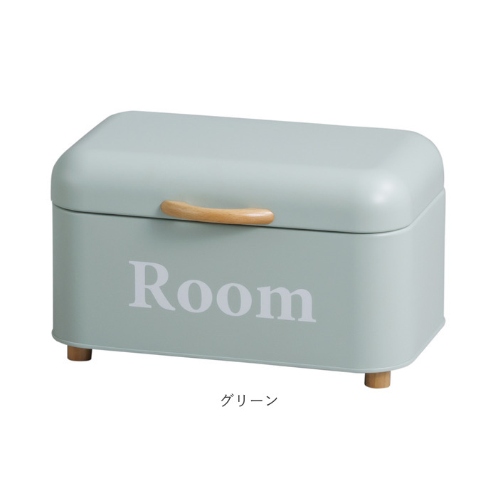 ストレージボックス ふた付き 通販 ボワット 小物入れ オシャレ 収納ケース ツールボックス 卓上収納 収納ボックス ストレージボックス |  | 16