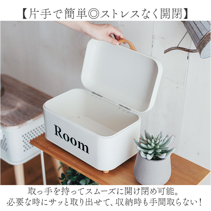 ストレージボックス ふた付き 通販 ボワット 小物入れ オシャレ 収納ケース ツールボックス 卓上収納 収納ボックス ストレージボックス |  | 03