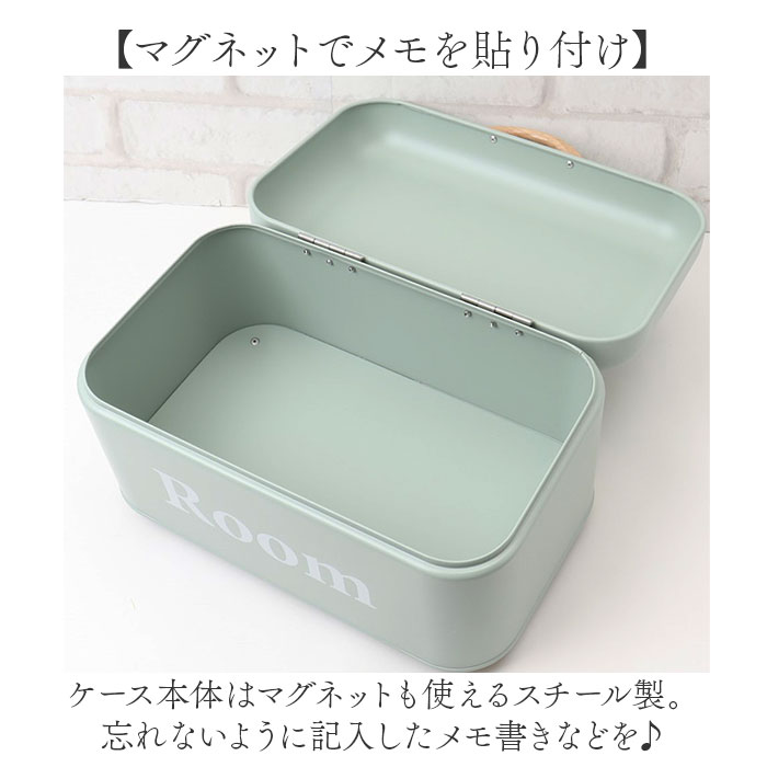 ストレージボックス ふた付き 通販 ボワット 小物入れ オシャレ 収納ケース ツールボックス 卓上収納 収納ボックス ストレージボックス |  | 06