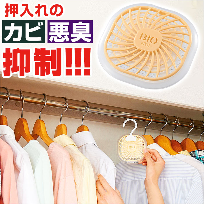 nCp[oCI ʔ̃nCp[oCI ̃Jrꂢ RWbg hJr L N[[bg Jrh~ Jr\h    C΍ C