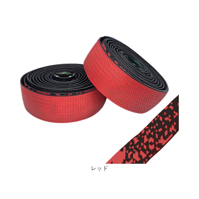 ロードバイク バーテープ 通販 自転車 ハンドル テープ グリップテープ ハンドルテープ グリップ おしゃれ マウンテンバイク ロードバイク |  | 16