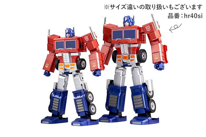 ロボセン エリート オプティマスプライム Optimus Prime エリート オプティマスプライム - トランスフォーマー - トイ