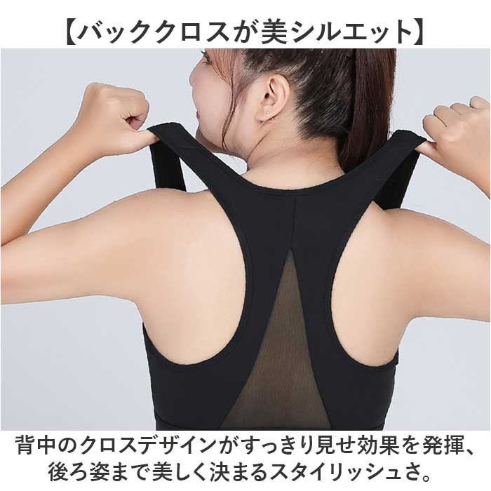 スポーツブラ 前開き レディース 通販 ブラ ブラジャー スポブラ スポーツブラジャー フロントオープンブラ フロントオープン ノンワイヤー | BACKYARD FAMILY | 08