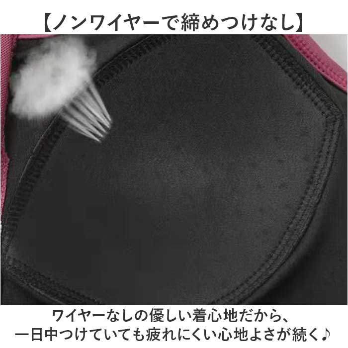 スポーツブラ 前開き レディース 通販 ブラ ブラジャー スポブラ スポーツブラジャー フロントオープンブラ フロントオープン ノンワイヤー | BACKYARD FAMILY | 09