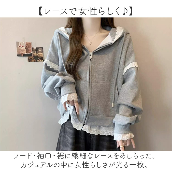 パーカー レディース 通販 トレーナー スウェット スエット ジップアップパーカー 重ね着風 フード あたたかい ゆったり フード付き ジップアップ | BACKYARD FAMILY | 03