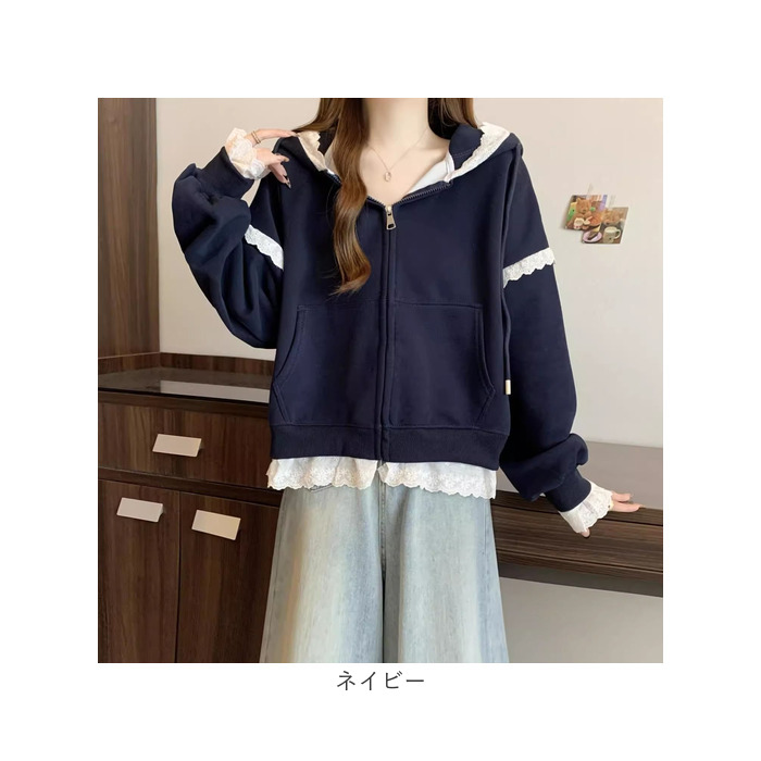 パーカー レディース 通販 トレーナー スウェット スエット ジップアップパーカー 重ね着風 フード あたたかい ゆったり フード付き ジップアップ | BACKYARD FAMILY | 19