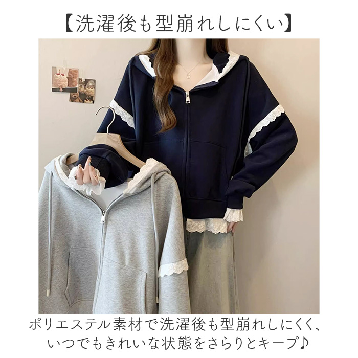 パーカー レディース 通販 トレーナー スウェット スエット ジップアップパーカー 重ね着風 フード あたたかい ゆったり フード付き ジップアップ | BACKYARD FAMILY | 10