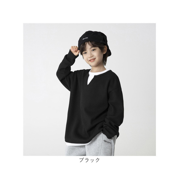 ワッフル tシャツ キッズ 通販 長袖シャツ ワッフルＴシャツ カジュアルシャツ トップス シンプル カジュアル 重ね着デザイン 子供服 子供用 軽量 ワッフル | BACKYARD FAMILY | 12
