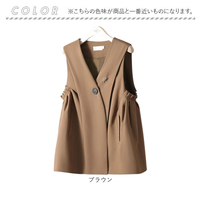 ジレ レディース 通販 ベストロングジレ ノースリーブ 前開き ロングベスト ロング丈 羽織り トップス 大人 女性 おしゃれ オシャレ かわいい可愛い ジレ | BACKYARD FAMILY | 13