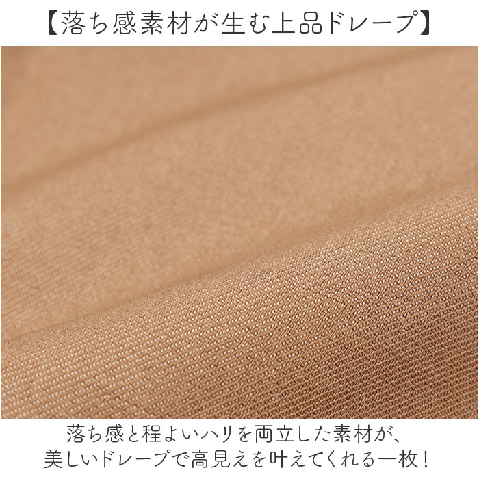 ジレ レディース 通販 ベストロングジレ ノースリーブ 前開き ロングベスト ロング丈 羽織り トップス 大人 女性 おしゃれ オシャレ かわいい可愛い ジレ | BACKYARD FAMILY | 07