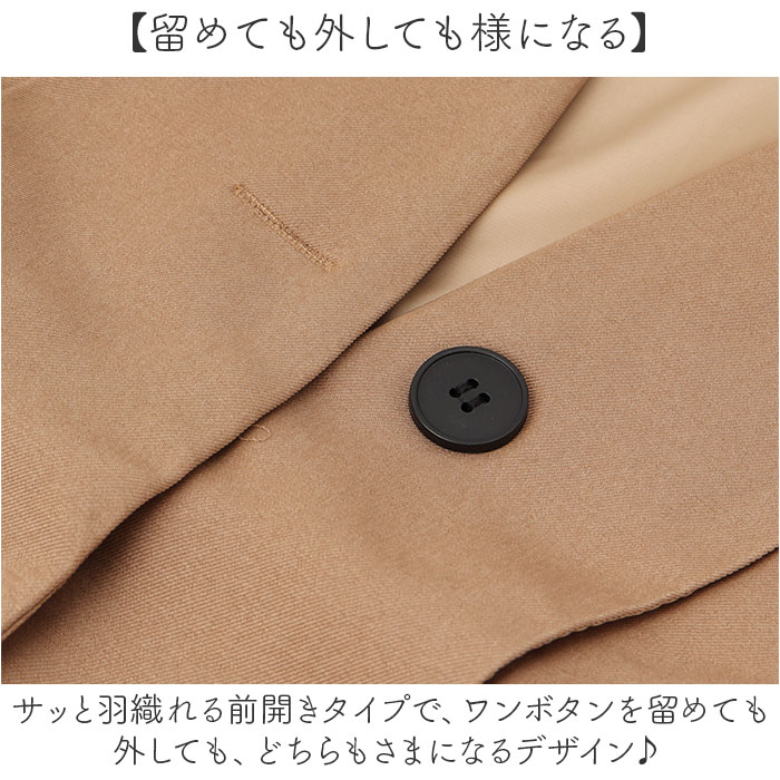 ジレ レディース 通販 ベストロングジレ ノースリーブ 前開き ロングベスト ロング丈 羽織り トップス 大人 女性 おしゃれ オシャレ かわいい可愛い ジレ | BACKYARD FAMILY | 08