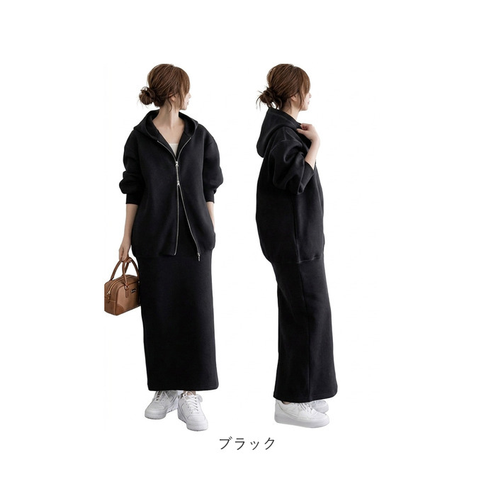 パーカー セットアップ レディース 通販 スウェットセットアップ ジャージ 上下セット ジップアップパーカー フード付き ロングスカート | BACKYARD FAMILY | 18