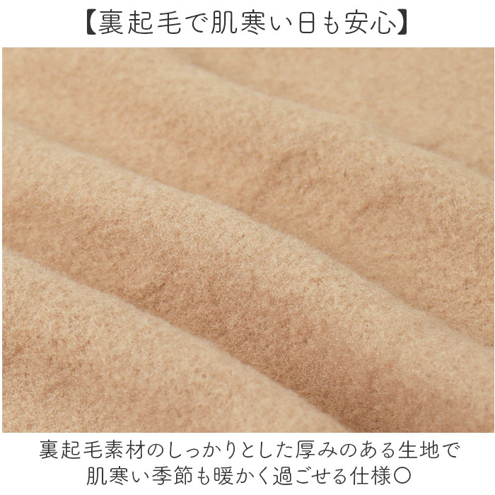 パーカー セットアップ レディース 通販 スウェットセットアップ ジャージ 上下セット ジップアップパーカー フード付き ロングスカート | BACKYARD FAMILY | 08
