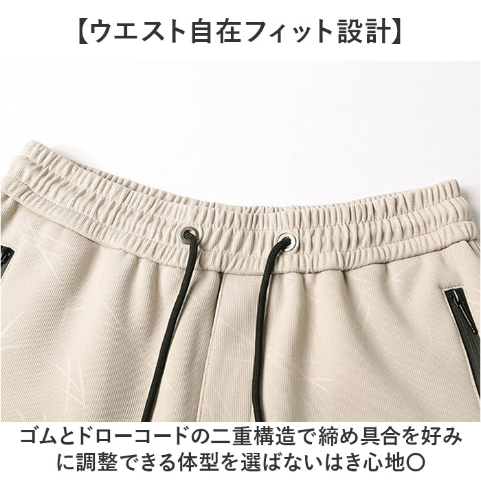 メンズ 通販 メンズセットアップ トレーニングウェア スポーツウェア 長袖 上下セット 部屋着 暖かい ルームウェア 秋冬 ジップアップ 運動着 | BACKYARD FAMILY | 08