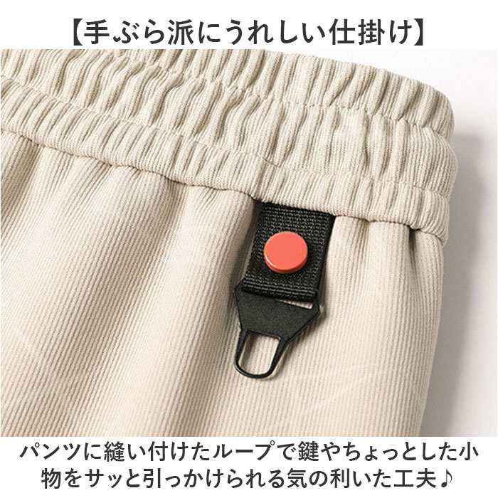 メンズ 通販 メンズセットアップ トレーニングウェア スポーツウェア 長袖 上下セット 部屋着 暖かい ルームウェア 秋冬 ジップアップ 運動着 | BACKYARD FAMILY | 09