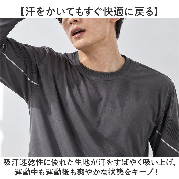 ジャージ上下 メンズ 通販 メンズセットアップ トレーニングウェア 部屋着 長袖 上下セット スポーツウェア 暖かい ルームウェア 秋冬 運動着 ランニング | BACKYARD FAMILY | 07