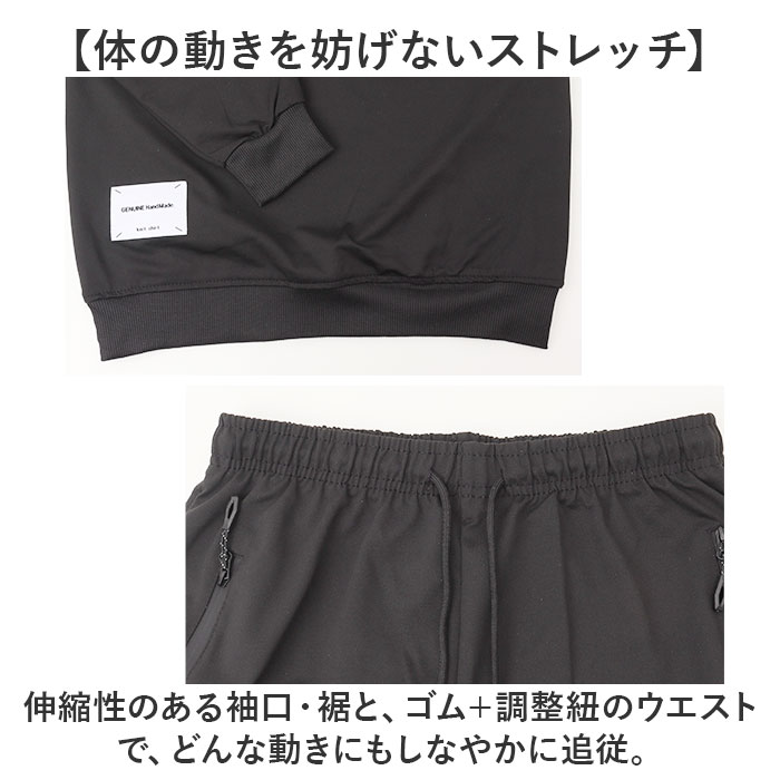 ジャージ上下 メンズ 通販 メンズセットアップ トレーニングウェア 部屋着 長袖 上下セット スポーツウェア 暖かい ルームウェア 秋冬 運動着 ランニング | BACKYARD FAMILY | 08
