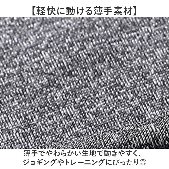 メンズ 通販 メンズセットアップ トレーニングウェア スポーツウェア 長袖 上下セット 部屋着 春秋 ルームウェア 秋冬 ジップアップ 運動着 | BACKYARD FAMILY | 06