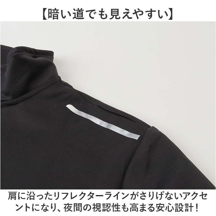 メンズ 通販 メンズセットアップ トレーニングウェア スポーツウェア 長袖 上下セット 部屋着 春秋 ルームウェア 秋冬 ジップアップ 運動着 | BACKYARD FAMILY | 07