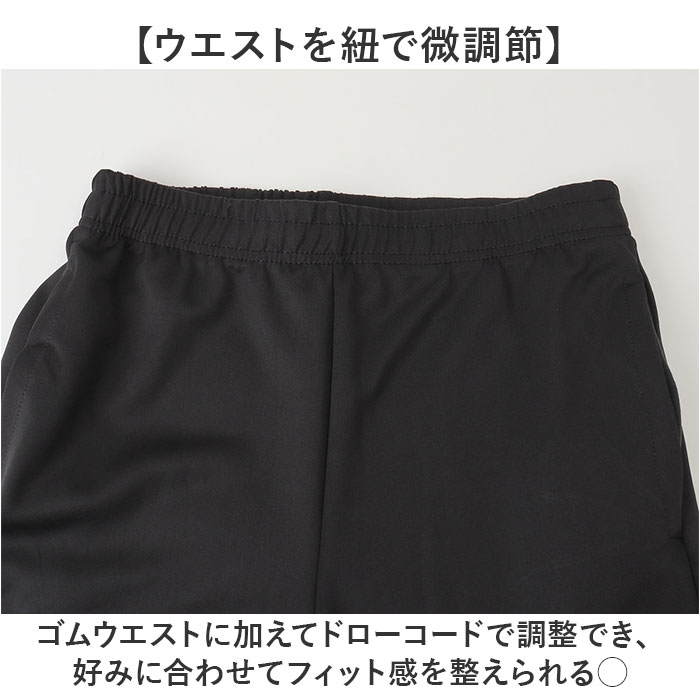 メンズ 通販 メンズセットアップ トレーニングウェア スポーツウェア 長袖 上下セット 部屋着 春秋 ルームウェア 秋冬 ジップアップ 運動着 | BACKYARD FAMILY | 09