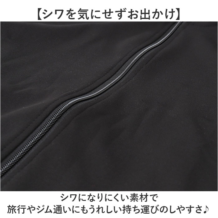 メンズ 通販 メンズセットアップ トレーニングウェア スポーツウェア 長袖 上下セット 部屋着 春秋 ルームウェア 秋冬 ジップアップ 運動着 | BACKYARD FAMILY | 11
