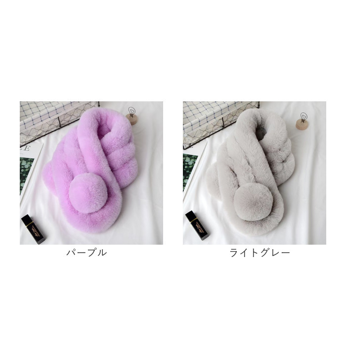 マフラー レディース 通販 おしゃれ フェイクファー エコファー ネックウォーマー ショートマフラー ティペット 秋物冬物 防寒対策 きれいめ 上品 可愛い | BACKYARD FAMILY | 24