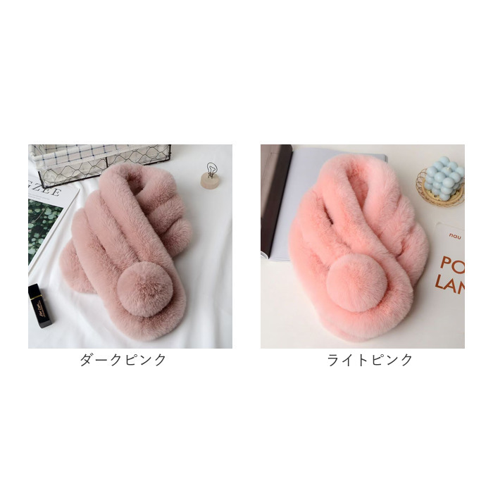 マフラー レディース 通販 おしゃれ フェイクファー エコファー ネックウォーマー ショートマフラー ティペット 秋物冬物 防寒対策 きれいめ 上品 可愛い | BACKYARD FAMILY | 26