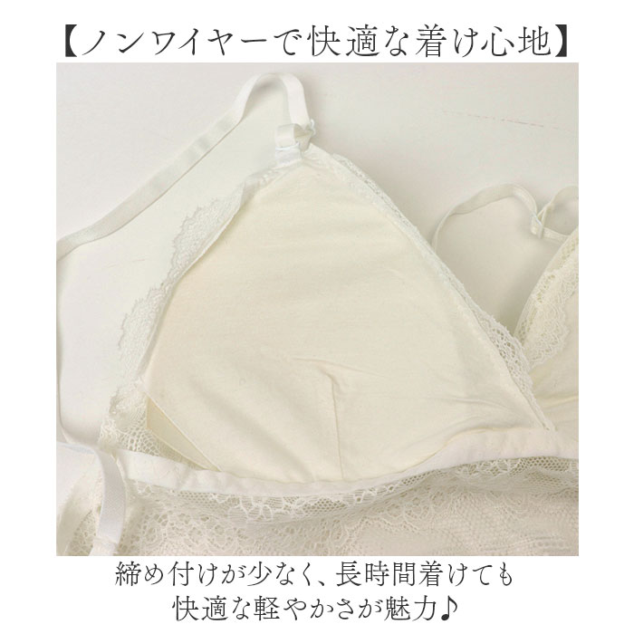 背中あき ブラ 通販 ブラトップ 背中見せ 背中開き きれいめ 背中魅せ 上品 バックオープンブラ 背中 肌見せ インナー ファッション ブラジャー | BACKYARD FAMILY | 07