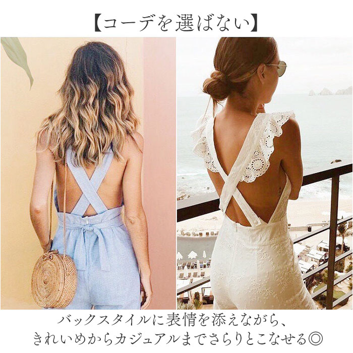 背中あき ブラ 通販 ブラトップ 背中見せ 背中開き きれいめ 背中魅せ 上品 バックオープンブラ 背中 肌見せ インナー ファッション ブラジャー | BACKYARD FAMILY | 08