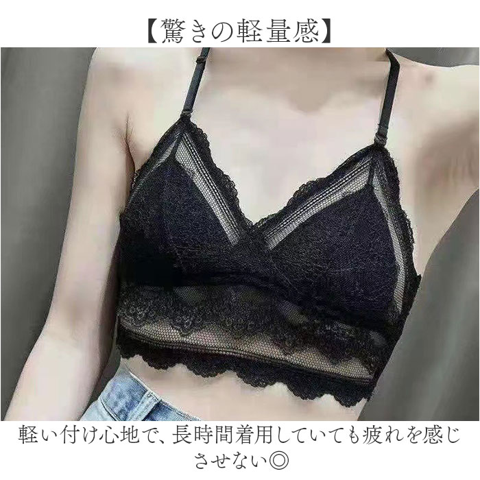 背中あき ブラ 通販 ブラトップ 背中見せ 背中開き きれいめ 背中魅せ 上品 バックオープンブラ 背中 肌見せ インナー ファッション ブラジャー | BACKYARD FAMILY | 09