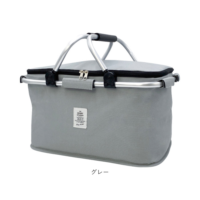 保冷バスケット おしゃれ 通販 折りたたみバスケット 大容量 クーラーバスケット ピクニックバスケット 折り畳み 折りたたみ コンパクト 軽量 保冷バスケット | BACKYARD FAMILY | 15