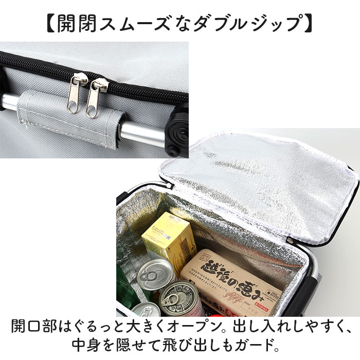 保冷バスケット おしゃれ 通販 折りたたみバスケット 大容量 クーラーバスケット ピクニックバスケット 折り畳み 折りたたみ コンパクト 軽量 保冷バスケット | BACKYARD FAMILY | 05