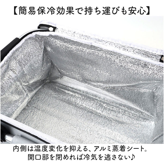 保冷バスケット おしゃれ 通販 折りたたみバスケット 大容量 クーラーバスケット ピクニックバスケット 折り畳み 折りたたみ コンパクト 軽量 保冷バスケット | BACKYARD FAMILY | 06