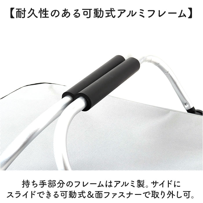 保冷バスケット おしゃれ 通販 折りたたみバスケット 大容量 クーラーバスケット ピクニックバスケット 折り畳み 折りたたみ コンパクト 軽量 保冷バスケット | BACKYARD FAMILY | 08
