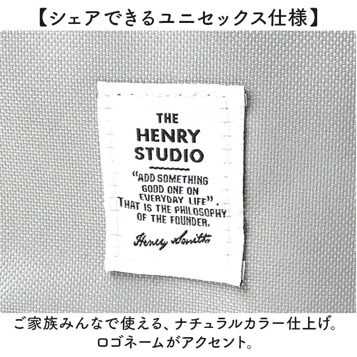 保冷バスケット おしゃれ 通販 折りたたみバスケット 大容量 クーラーバスケット ピクニックバスケット 折り畳み 折りたたみ コンパクト 軽量 保冷バスケット | BACKYARD FAMILY | 10