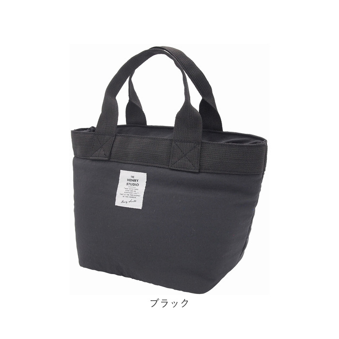 ヘンリースタジオ ランチトート 通販 ランチバッグ お弁当袋 THE HENRY STUDIO 保冷バッグ 保冷バック 保冷トートバッグ 弁当箱入れ ランチトートバッグ |  | 13