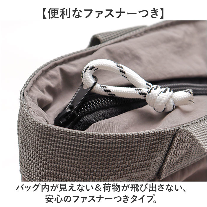 ヘンリースタジオ ランチトート 通販 ランチバッグ お弁当袋 THE HENRY STUDIO 保冷バッグ 保冷バック 保冷トートバッグ 弁当箱入れ ランチトートバッグ |  | 08