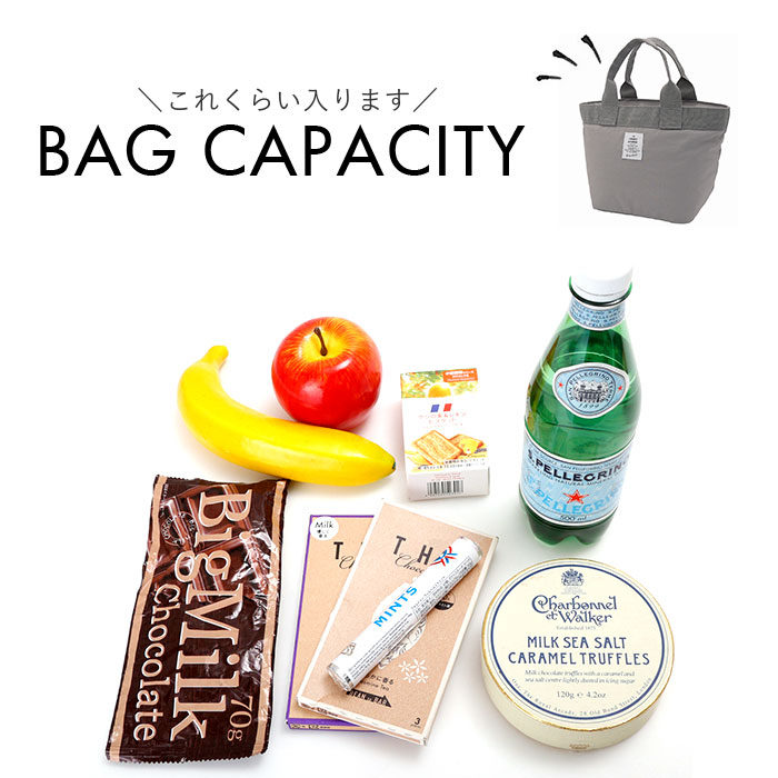 ヘンリースタジオ ランチトート 通販 ランチバッグ お弁当袋 THE HENRY STUDIO 保冷バッグ 保冷バック 保冷トートバッグ 弁当箱入れ ランチトートバッグ |  | 10